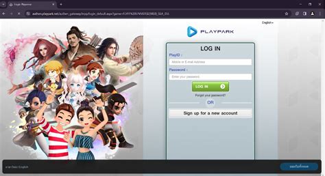 playpark flyff universe|Login .